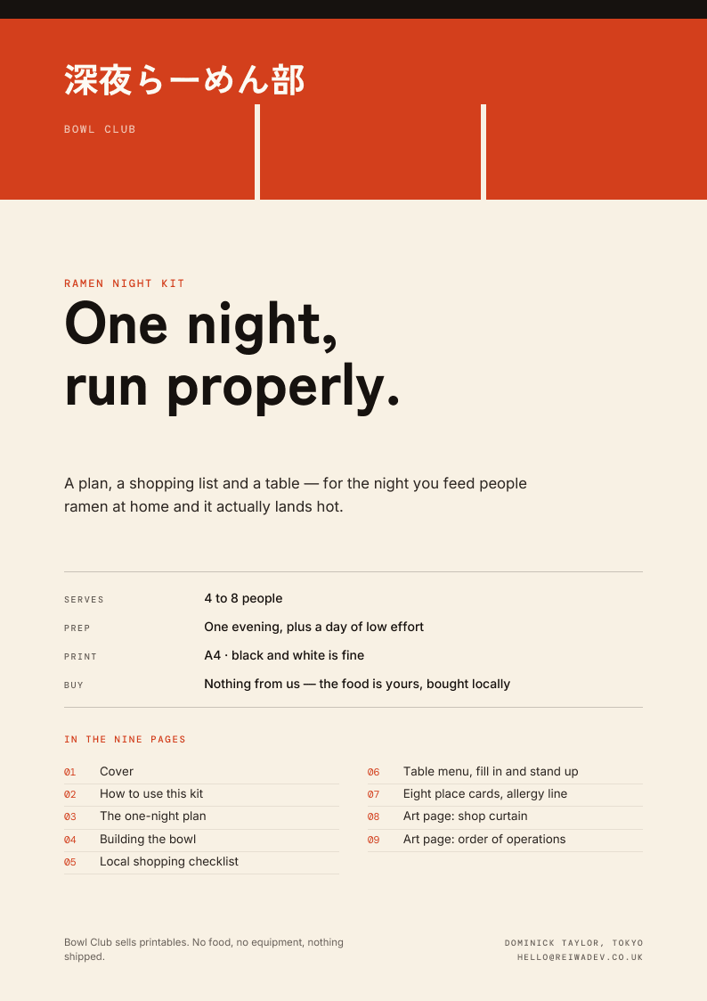 The Ramen Night Kit cover page
